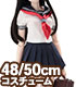 AZONE/50 Collection/FAO035【48/50cmドール用】AZO2セーラー夏服セット