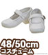 AZONE/50 Collection/FAR168【48/50cmドール用】50ワンストラップシューズ