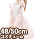 AZONE/50 Collection/FAR187【48/50cmドール用】50クラシカルナースセット