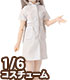 AZONE/Pureneemo Original Costume/POC380【1/6サイズドール用】PNSナースセット
