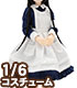 PNM141【1/6サイズドール用】PNMクラシカルナースセット AZONE/Pureneemo Original Costume/PNM141【1/6サイズドール用】PNMクラシカルナースセット