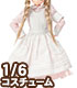 PNM141【1/6サイズドール用】PNMクラシカルナースセット AZONE/Pureneemo Original Costume/PNM141【1/6サイズドール用】PNMクラシカルナースセット