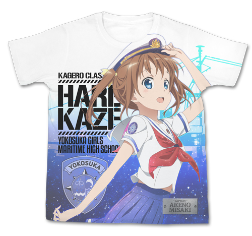 ハイスクール・フリート イベント 限定品 フルグラフィックTシャツ ...