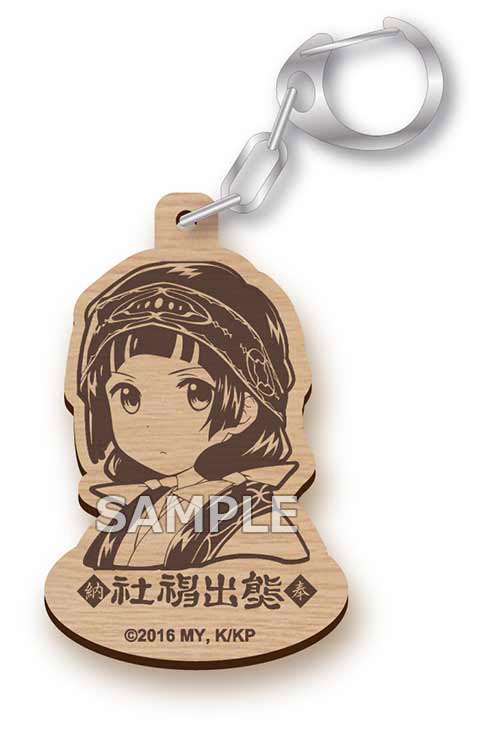 くまみこ ウッドキーホルダー 雨宿まち B くまみこ キャラクターグッズ販売のジーストア Gee Store