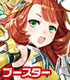 ラクエンロジック ブースターパック Aid & Arms/1ボックス ラクエンロジック/ラクエンロジック/ラクエンロジック ブースターパック Aid & Arms/1ボックス