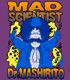 Dr.マシリトTシャツ