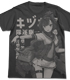 艦隊これくしょん -艦これ-/艦隊これくしょん -艦これ-/秋月オールプリントTシャツ