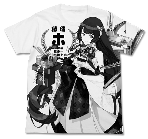 瑞穂オールプリントtシャツ 艦隊これくしょん 艦これ 二次元キャラクターグッズ製作販売の二次元コスパ Nijigencospa Cospa Inc