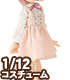 AZONE/ピコニーモコスチューム/PIC113【1/12サイズドール用】1/12 ピコDプチフィーユハイウエストスカートセット