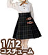 AZONE/ピコニーモコスチューム/PIC116【1/12サイズドール用】1/12 ちいさなくだもの♪おめかしベレー帽セット