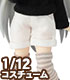 AZONE/ピコニーモコスチューム/PIC114【1/12サイズドール用】1/12 ロールアップパンツ