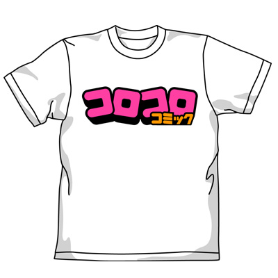 コロコロ ロゴtシャツ コロコロコミック キャラクターグッズ アパレル製作販売のコスパ Cospa Cospa Inc