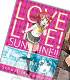 ラブライブ! クリアホルダーVer.7 ルビィ ラブライブ!/ラブライブ!サンシャイン!!/ラブライブ! クリアホルダーVer.7 ルビィ