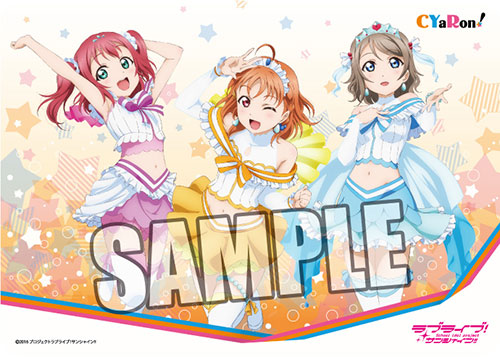 キャラクター万能ラバーマット ラブライブ！サンシャイン!!「CYaRon