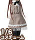 AZONE/Pureneemo Original Costume/POC381【1/6サイズドール用】PNSクラシックガーリージャンスカセット