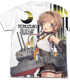 艦隊これくしょん -艦これ-/艦隊これくしょん -艦これ-/照月フルグラフィックTシャツ