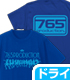 プラチナスターズ765PROドライTシャツ