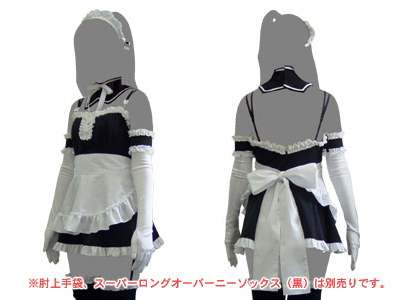 これが私の御主人様 メイド服 [これが私の御主人様] | コスプレ衣装