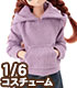 POC385【1/6サイズドール用】PNS プルオーバーパーカー AZONE/Pureneemo Original Costume/POC385【1/6サイズドール用】PNS プルオーバーパーカー