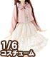 PNM142【1/6サイズドール用】PNM レース襟カーディガン&キャミワンピセット AZONE/Pureneemo Original Costume/PNM142【1/6サイズドール用】PNM レース襟カーディガン&キャミワンピセット