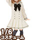 ALB155【1/6サイズドール用】PNXS ギムナジウムセーラーワンピセットII AZONE/Pureneemo Original Costume/ALB155【1/6サイズドール用】PNXS ギムナジウムセーラーワンピセットII