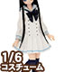 AZONE/Pureneemo Original Costume/ALB155【1/6サイズドール用】PNXS ギムナジウムセーラーワンピセットII