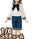 ALB156【1/6サイズドール用】PNXS ギムナジウムセーラーセットII AZONE/Pureneemo Original Costume/ALB156【1/6サイズドール用】PNXS ギムナジウムセーラーセットII