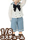 AZONE/Pureneemo Original Costume/ALB156【1/6サイズドール用】PNXS ギムナジウムセーラーセットII