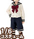 AZONE/Pureneemo Original Costume/ALB156【1/6サイズドール用】PNXS ギムナジウムセーラーセットII