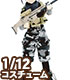PIC117【1/12サイズドール用】1/12 ミリタリーバトルドレスセットII AZONE/ピコニーモコスチューム/PIC117【1/12サイズドール用】1/12 ミリタリーバトルドレスセットII