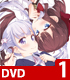 NEW GAME！/NEW GAME！/★GEE!特典付★NEW GAME！ Lv.1【DVD】