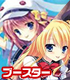 ヴァイスシュヴァルツ ブースターパック 「D.S. -Dal Segno-」&「D.C.III With You ~ダ・カーポIII~ ウィズユー」/1ボックス D.S. -Dal Segno-/D.S. -Dal Segno-/ヴァイスシュヴァルツ ブースターパック 「D.S. -Dal Segno-」&「D.C.III With You ~ダ・カーポIII~ ウィズユー」/1ボックス