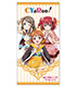 ラブライブ！/ラブライブ！サンシャイン!!/『ラブライブ！サンシャイン!!』フルカラーバスタオル CYaRon！