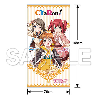 Amazon｜ラブライブ バスタオル タオル ビーチタオル タオル 速乾抗菌防臭高速吸水 ホテル、業務用、スポーツなどにも最適 四季通用  31.5