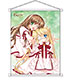 『Rewrite』小鳥&静流 B2タペストリー Rewrite/Rewrite/『Rewrite』小鳥&静流 B2タペストリー