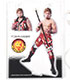新日本プロレスリング/新日本プロレスリング/フィギュアシートキーホルダー YOSHI-HASHI（2）
