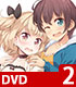 NEW GAME！/NEW GAME！/★GEE!特典付★NEW GAME！ Lv.2【DVD】