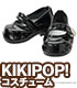 AZONE/KIKIPOP!/KPT005【KIKIPOP！用】きのこプラネット 「ストラップシューズ」