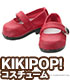 AZONE/KIKIPOP!/KPT005【KIKIPOP！用】きのこプラネット 「ストラップシューズ」