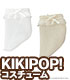 KPT009【KIKIPOP!用】きのこプラネット 「レース&リボンソックスセット」 AZONE/KIKIPOP!/KPT009【KIKIPOP!用】きのこプラネット 「レース&リボンソックスセット」