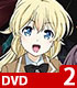 レガリア The Three Sacred Stars/レガリア The Three Sacred Stars/★GEE!特典付★レガリア The Three Sacred Stars 2【DVD】