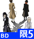 文豪ストレイドッグス/文豪ストレイドッグス/★GEE!特典付★文豪ストレイドッグス 限定版 第5巻 【Blu-ray】