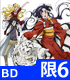 文豪ストレイドッグス/文豪ストレイドッグス/★GEE!特典付★文豪ストレイドッグス 限定版 第6巻 【Blu-ray】