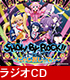 TVアニメ「SHOW BY ROCK!!」~にゃじおしぃでぃ~ SHOW BY ROCK!!/SHOW BY ROCK!!/TVアニメ「SHOW BY ROCK!!」~にゃじおしぃでぃ~