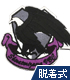 ハイキュー!!/ハイキュー!! 烏野高校 VS 白鳥沢学園高校/白鳥沢学園高校バレーボール部脱着式ワッペン