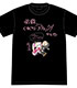 Re:ゼロから始める異世界生活 ベアトリス&スバルの必殺くすぐりアタック!かしらTシャツ Re:ゼロから始める異世界生活/Re:ゼロから始める異世界生活/Re:ゼロから始める異世界生活 ベアトリス&スバルの必殺くすぐりアタック!かしらTシャツ