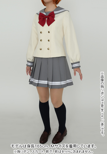 ラブライブ！サンシャイン!!浦の星女学院制服（夏服2,3年生）ACOS