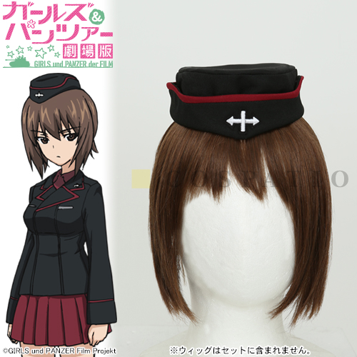 黒森峰女学園略帽 ガールズ パンツァー 劇場版 コスプレ衣装製作販売のコスパティオ Cospatio Cospa Inc