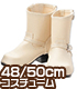 FAR192【48/50cmドール用】50 ショートエンジニアブーツ AZONE/50 Collection/FAR192【48/50cmドール用】50 ショートエンジニアブーツ
