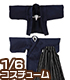 AZONE/Pureneemo Original Costume/ALB163【1/6サイズドール用】PNXS 男の子羽織・袴セット～飛翔～